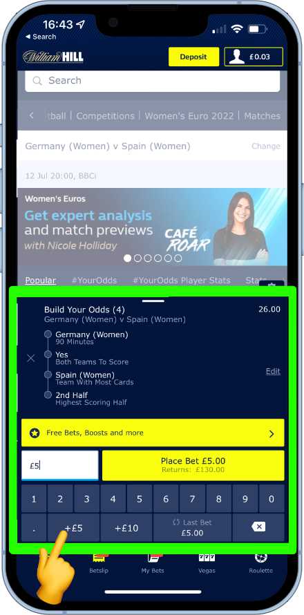 entering a £5 stake on the William Hill app