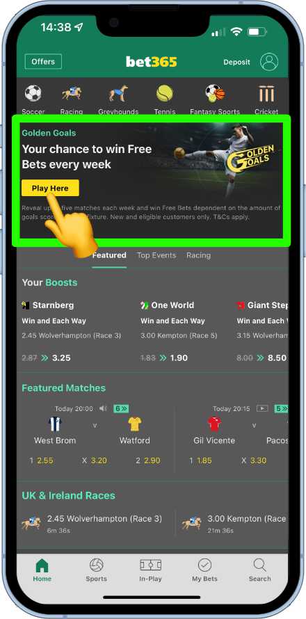 How to play Golden Goals by bet365
