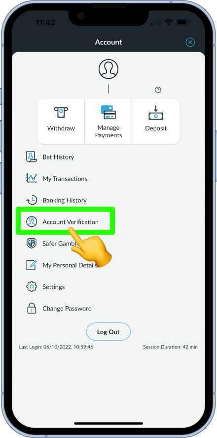 checking verification status