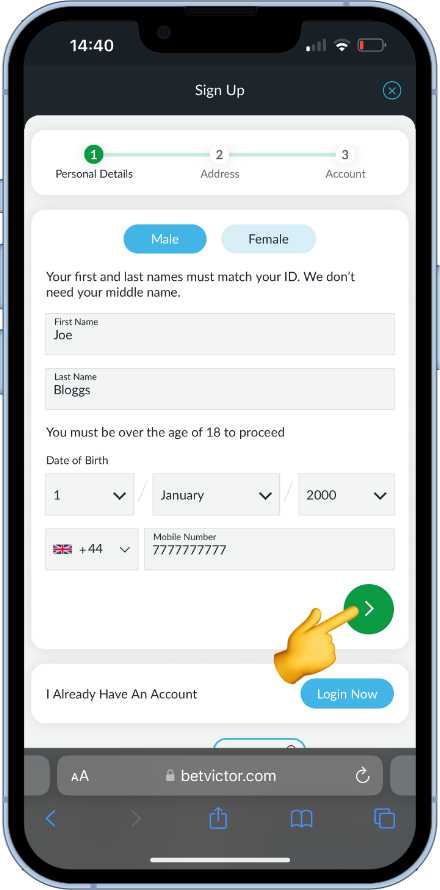 registration - step 1