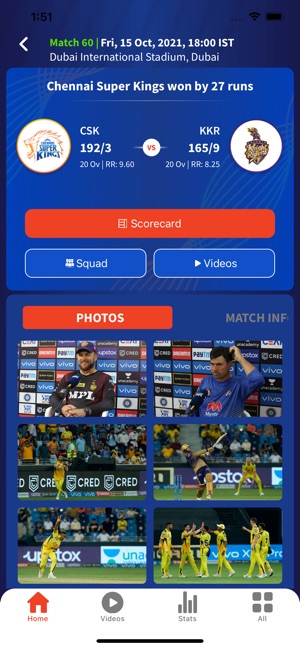IPL app screen shot - live match view