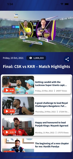 IPL news hub